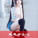 5oSf5oGp5bCR5aWz5b+DLeWwj+iLruWEvw==