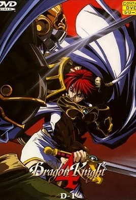 44OJ44Op44K044Oz44OK44Kk44OINC1EcmFnb24gS25pZ2h0IDQgRXBpc29kZSAy