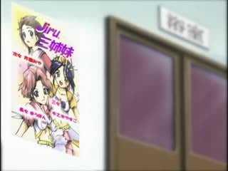 KDE456aBLeOCoi3jg4st44OhLSkgKOaXoC3kv64t5q2jLSkgPGVtPuS8mDwvZW0+LemBhy3mjqUt5b6FLSDlraQt5bKbLeOBri3mnoEt5qW9LeOBuC3jgogt44GGLeOBky3jgZ0tIHNjZW5lLTHjgIwt5qW9LeOBly3jgYQ=