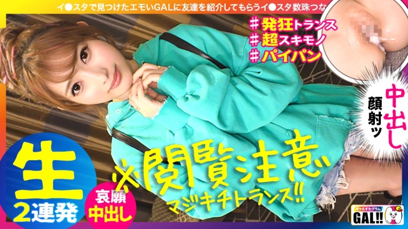 NDgzU0dLLTA2NCDnnJ/nmoTopoHlsI/lv4PlnLDmtY/op4jlk6bvvIHlpbnpmaTkuoblgZrniLHnmoTor53popjkuYvlpJbvvIzku4DlubrkuZ/kuI3ogYrvvIHnu53pobbpq5jmva7vvIHnu53pobbkuK3lh7rvvIHnoLTlnY/lipsxMjAl55qE55av54uC576O6I6O6YWx6K+e55Sf77yBIzAzNg==