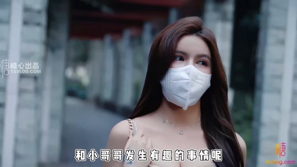 56OB5Yqb77ya5p6B5ZOB54iG5Lmz57+Y6IeA57OW5b+D5aWz6YOO4paM5bCP5pawIOKWjOWFkeeOsOeyieS4neS4iumXqOamqOaxgSDotoXlvLrlkLvmioDmsLTngavkuqTono0g5bm46L+Q5bCP5ZOl54Gr5Yqb5YWo5byA5bmy6La05aWz56WeW01QNC84NTEuM01CXQ==