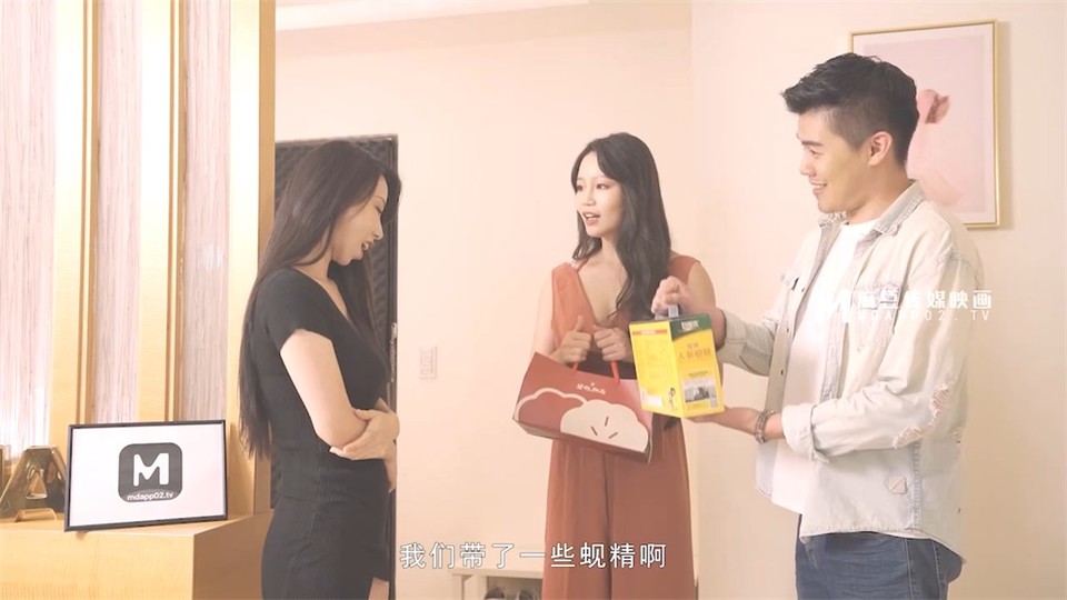 56OB5Yqb77ya6bq76LGG5Lyg5aqSIE1EMDE4MyDkuK3np4vkubHkvKbpq5jmva7ku6rlvI8g5a625peP5rer57Oc5oCn54ix5oC75Yqo5ZGYW01QNC80NzlNQl0=