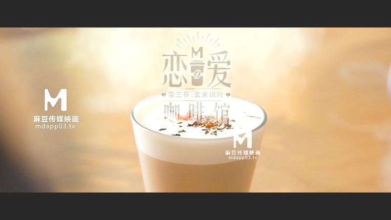 56OB5Yqb77ya6bq76LGG5Lyg5aqSIE1ETTAwMyDmgYvniLHlkpbllaHppoYg546E57Gz5aeG5aeGW1RTLzg2OE1CXQ==