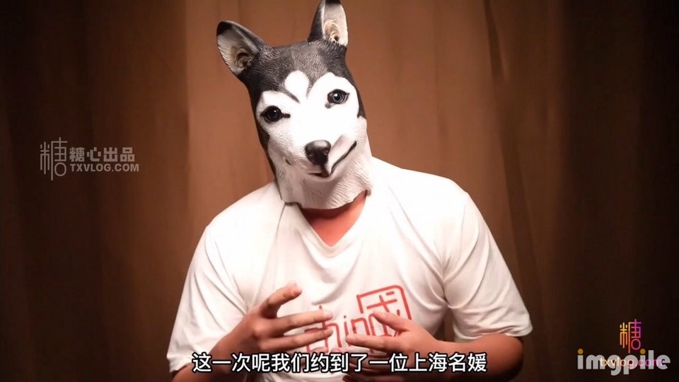 56OB5Yqb77ya57OW5b+D5Ye65ZOBIOW3qOeCruS6jOWTiOaOouWutiDluKbpooblpKflrrbpoobnlaXprZTpg73mnoHlk4HlkI3lqpsg6auY6aKc5YC856qI56qV6Lqr5q615oqA5pyv5ai054afIOmavuaAquWkp+iAgeadv+S7rOS4gOi1oOWNg+mHkeWmgueXtOWmgumGiVtNUDQvNjMxTUJd