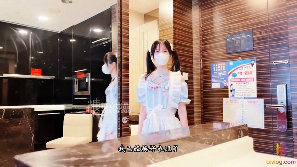 56OB5Yqb77yaU1RQMjYyMzIg5pyA5paw5p6B5ZOB5aSp6Iqx5p2/5bCP6JCd6I6J4paM57KJ6Imy5oOF5Lq64paM5pGE5b2x5biI55qE5aiB6IOBIOeyl+WxjOeIhuiJuea0m+S4veWhlOWwkeWls+eZveiZjuWrqemyjSDmnoHpgJ/liK7mk6bonJzlo7bmt6vpnaHkuIvkvZNbTVA0LzM3Mi40TQ==