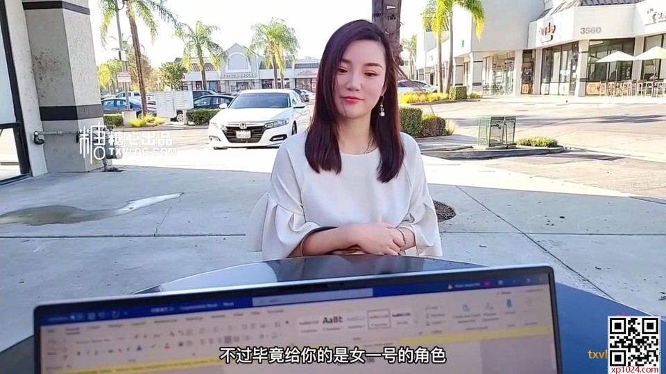 56OB5Yqb77ya57OW5b+D5Ye65ZOB5rW35aSW572R57qi55WZ5a2m55Sf4paM5aau5Y+vIOKWjOivlemVnOa8lOaPtCDmkYTlvbHluIjmvZzop4TliJnnvZHoopzmg4XotqPlsKTnianlpbPnpZ4g5peg5aWX54uC6Im5576O56m054iG5bCE6Imz6IeAW01QNC81NjlNQl0=