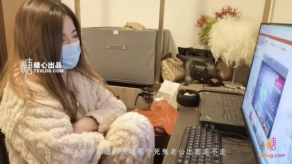 56OB5Yqb77ya57OW5b+D5Ye65ZOB5auC5a2Q6ICB5YWs5Ye65beu57qm54Ku572R5ri46K6k6K+G55qE572R5Y+L6YWS5bqX5byA5oi/56m/552A5oCn5oSf5oOF6Laj5YaF6KGj5YGa54ixW1RTLzQ2OE1CXQ==