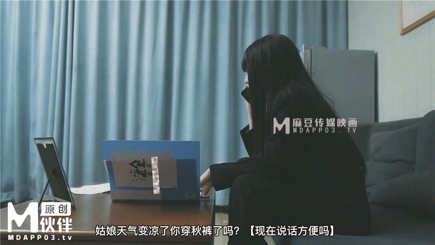 56OB5Yqb77ya6bq76LGG5Lyg5aqSIFNILTAwOCDnvo7lpbPnibnli6TkuLrkuobmlZHlk6Xlk6Ug5pCc6ZuG6K+B5o2uIOiQveWFpeWMqueqneiiq+eOqeW8hFtNUDQvOTMzTUJd