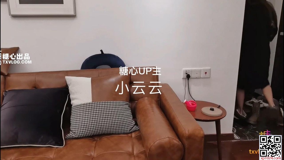 56OB5Yqb77ya57OW5b+D5Ye65ZOB6aOO6Z+15p6B5ZOB576O5aiH5aiYdXDkuLvilozlsI/kupHkupHilozpgIHplJnnmoTlv6vpgJJBVuajkiDogIHlhazlh7rlt67ooqvogIHlkIzlrabnlKhBVuajkueOqeW8hCDnspflpKfogonmo5Lloavmu6HlsI/pqprnqbRbTVA0LzkyMk1CXQ==