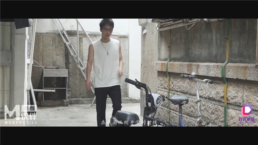 56OB5Yqb77ya5Y+u5Y+u5pig55S7IERELTAwNCDonJXlj5jkuYvmtYXlsJ3nuqLlsJjmg4XmrLIg5aWz5Y+L55qE57Si5rGC6K6p5oiR5Y+N5LuG5Li65Li7W1RTLzgzMU1CXQ==