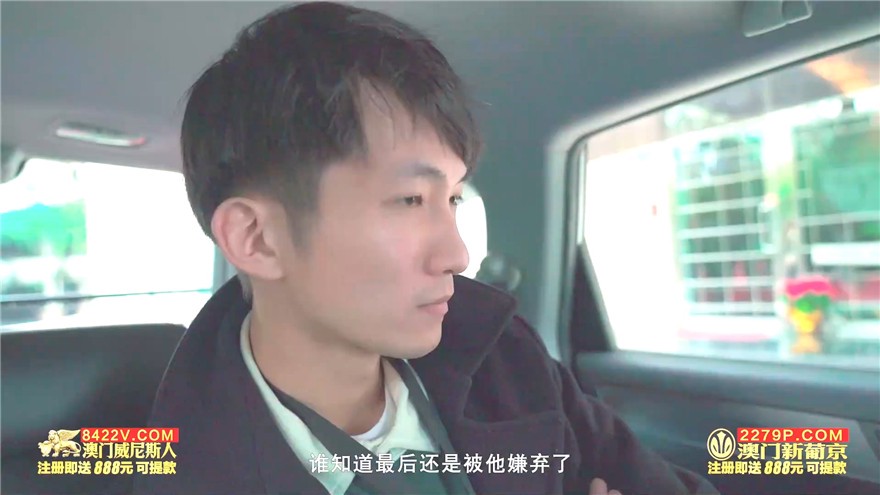 56OB5Yqb77ya6bq76LGG5Lyg5aqSIE1LWU1HMDA1IOOAiuiAgeWPuOacuueahOa/gOaDheOAi+a3seWknOiIkuWOi+S8muaJgCDonJzoi49bVFMvNTYyTUJd