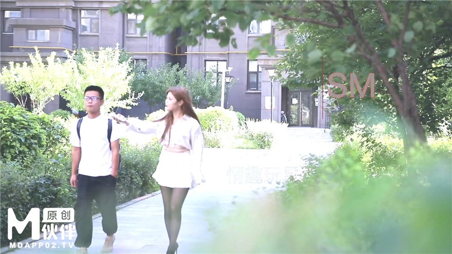 56OB5Yqb77ya6bq76LGG5Lyg5aqSIE1TTS0wMDUg5Li65LqG5a6M5oiQ5Lia57up5ZSu5qW85bCP5aeQ6KKr5a6i5oi35by65aW4546pU01bVFMvMTQ2ME1CXQ==