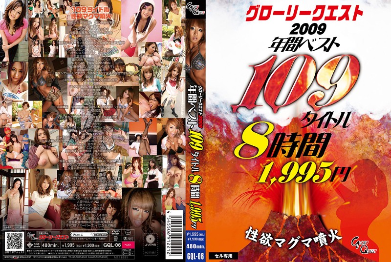 MTNncWwwMDAwNjA5MDcgMjAwOeW5tOW6puacgOS9szEwOeagh+mimDjlsI/ml7Y=