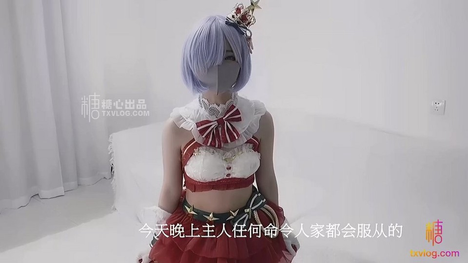 56OB5Yqb77ya5Zyj6K+e54m56L6R5p6B5ZOB572R57qiVVDnvo7lsJHlpbPilozpk4PmnKjlkJvilozkuLvkurrjgIHlv6vmnaXnjqnlvITkvaDnmoTlnKPor57lsI/olb7lp4Yg5ZCO5YWl54yb5bmy6JCd6I6JIOeIhuWwhOa1k+axgea3q+mdoeiHs+aegVtNUDQvNDMzLjhNQl0=