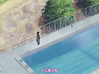 W+WFgy3ml6Yt5aGrLeWdkS1dW+WWtS3llrUt5a2XLeW5lS3nu4QtXee2mi0g5b6hLeWFiC3npZYt6LObLTxlbT7msZ88L2VtPi0g56ysLeS6jC3or50t44CMLemZvS3ngo4tKOOBiy3jgZIt44KNLeOBhi0p44CNLQ==