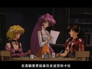 W1RvdXJuYW1lbnRfb2ZfVGhlX0dvZHNdWzAxXVtHQl1bUlYxMF0=