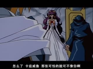 W1RvdXJuYW1lbnRfb2ZfVGhlX0dvZHNdWzAzXVtHQl1bUlYxMF0=