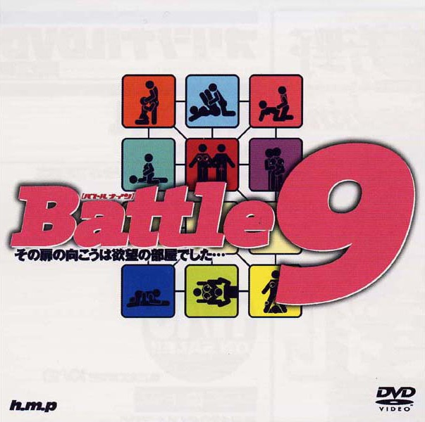 NDFob2R2MDAwMDgwIOaImOaWlzk=