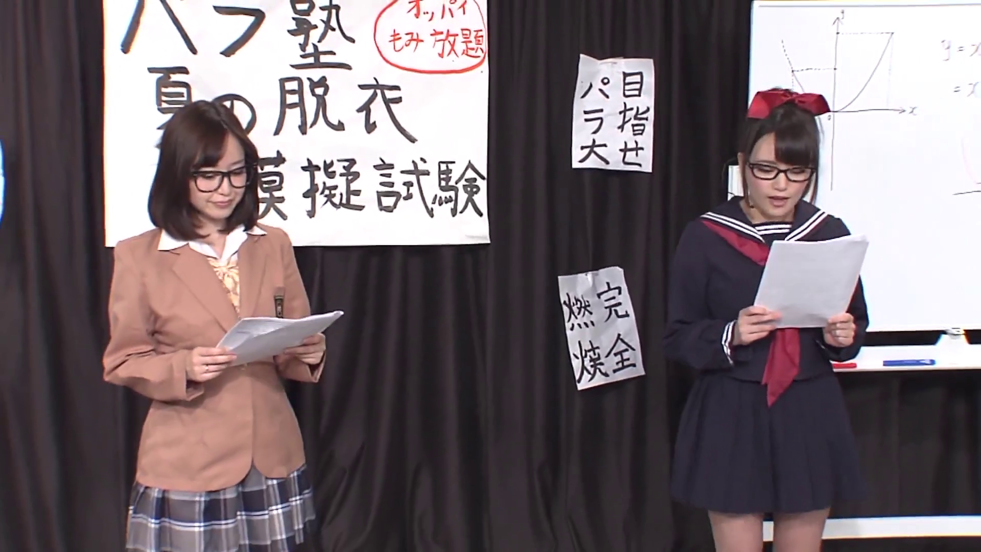 UEFSQVRIRC0wMzA2NCDlpI/jga7ohLHooaPmqKHmi5/or5XpqJPlrozlhajniYjvvZ7mraPop6PjgZnjgovjgajnvo7kurrorrLluIjjga7jgqrjg4Pjg5HjgqTjgoLjgb/mlL7popjvvIE=