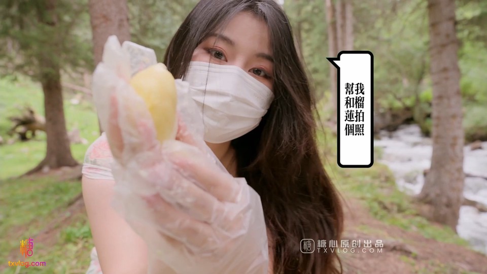 56OB5Yqb77yaU1RQMjcyMTkg6aG257qn5aWz56WeIOacgOaWsOi2heeBq+aegeWTgeicnOaxgeeZveiZjuelnumyjeWwpOeJqeKWjOWonOWonOKWjOS4g+WkleeJueWIq+evhyDku6Ppqb7oibPpgYflj5jmg4XlpKsg5ZC457K+56We6bKN6ICB6IWw5LiA6Zi16JmaW01QNC8yLjc5R0Jd