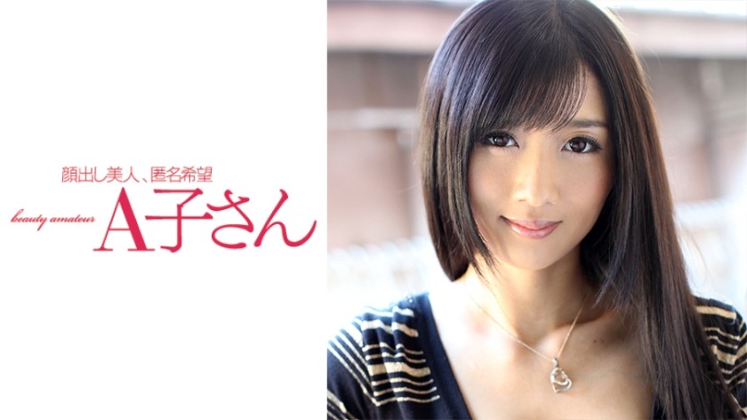 MjEwQUtPLTQ1NSBISUJJS0kg56ys5LqM5Y+R