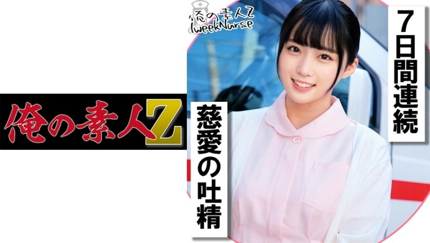 MjMwT1JFQy0xMDE2IOacquadpQ==