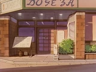 5LiL57qn55SfIOODh+OCo+ODrOOCr+OCv+ODvOOCuuOCq+ODg+ODiCDnrKw456ug44CM44KP44GM44G+44G+44Gq56eL5qGc44CN