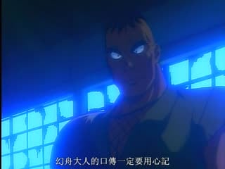 54Sh56K85Y2h6YCaLea3q+eNo+iBluaIplhYIDQg57696KGj6aOb57+U57eoKOmZkCk=