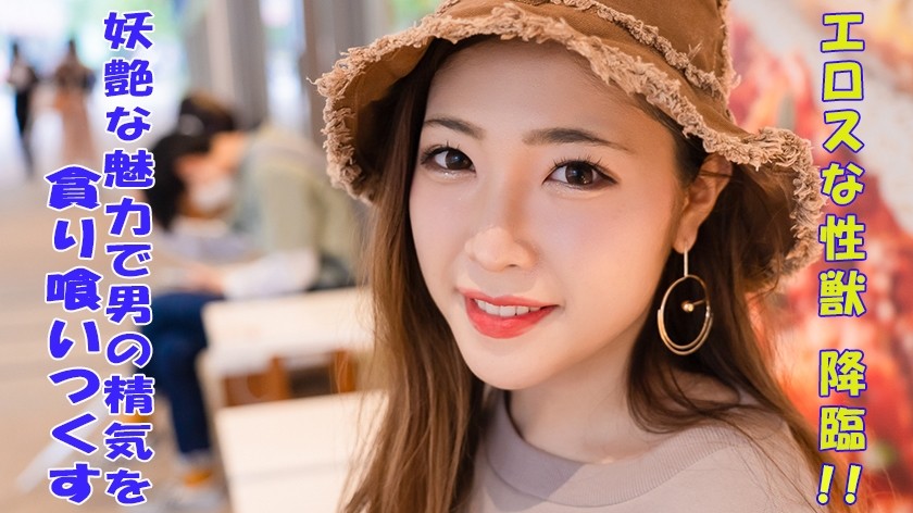 MjQxR0FSRUEtNTM2IDxlbT7mspnogLY8L2VtPg==