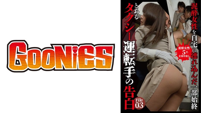 NTMwREctMDYzIOafkOS4quiuoeeoi+i9puWPuOacuueahOWRiueZvSAz