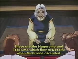 VHdpbiBEb2xscyAtIExlZ2VuZCBvZiB0aGUgSGVhdmVubHkgQmVhc3RzIFsyMi4wNy4xOTk0IHRpbGwgMjYuMDgu