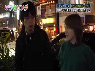 RlNEU1MtMDcxIOe0oOS6uuODieODg+OCreODquKZqumAhuODiuODs+ODkVNFWOOCueODmuOCt+ODo+ODq++8ge+8geOCguOBl+OCguOAgeihl+WktOOCpOODs+OCv+ODk+ODpeODvOS4reOBq+eqgeeEtuOBneOCieOBoeOCg+OCk+OBjOeOsOOCjOOBn+OCieKApu+8ge+8nyDmpI7lkI3nqbo=