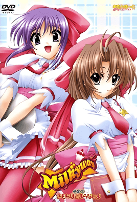 44Of44Or44Kt44O844Km44Kn44KkMi1NaWxreXdheSAy