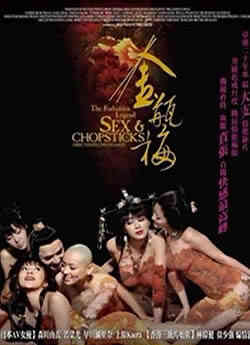 5paw6YeR55O25qKFMQ==