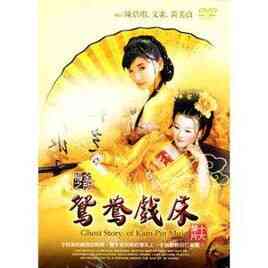 6YeR55O25qKF5LmL6biz6biv5oiP5bqK