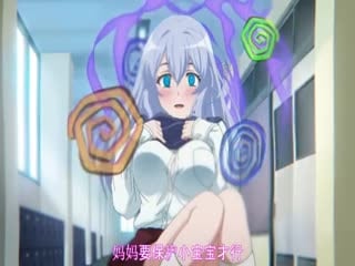 5LiL5bqn6Leq5rGC57Wm55yL44CQ56ysMDjoqbEg5oiQ54K65LqG5bCP5ayw5YWS44CRIFvkuK3mloflrZfluZVd