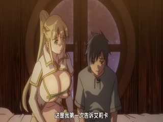 44Gu44OP44Oz44K/44O8IFRIRSBBTklNQVRJT04gW+S4reaWh+Wtl+W5lV0=