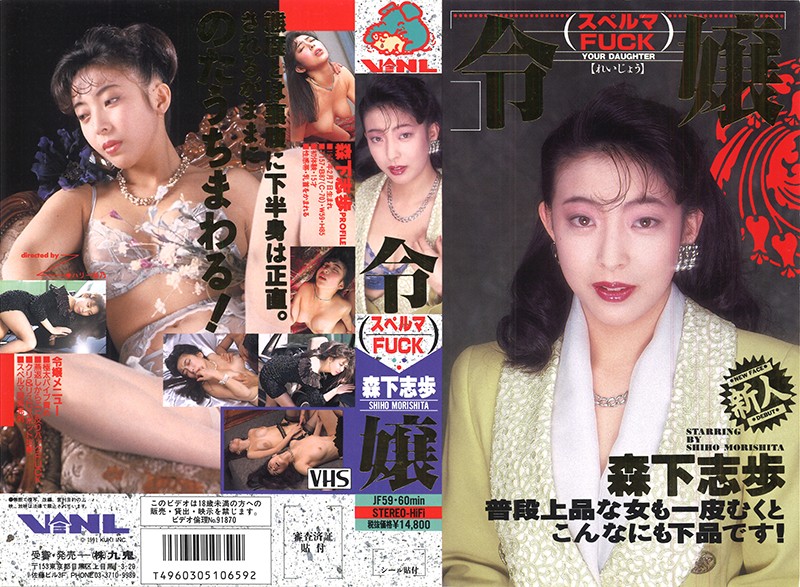 NDdqZjAwMDU5IOWNg+mHkeaWr+S9qeWwlOeOm0ZVQ0vmo67kuIvlv5fmraU=