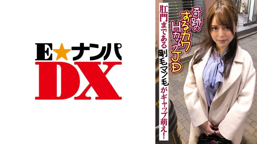 Mjk5RVdEWC00MTAg6LaF5aSn5aW25aS0R+e9qeadr+S6uuWmuyDmt6vmhb7otKrlqarpq5jmva7lgZrniLHmia3liqjohbDouqvlv5jljbToh6rmiJHvvIE=