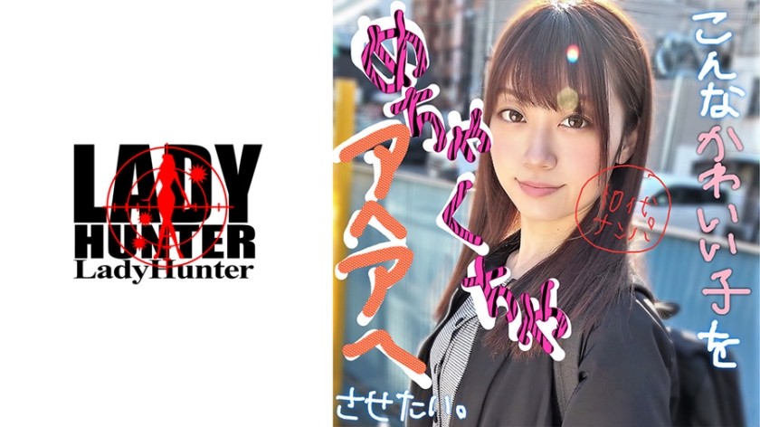 MzI0U1JURC0wMjc0IOactOe0oOiupOecn+eahOW3peWOguWwkeWls+WkquiuqeS6uumch+aDiuS6humdouivleaXtuern+eEtua9ruWQuS4=