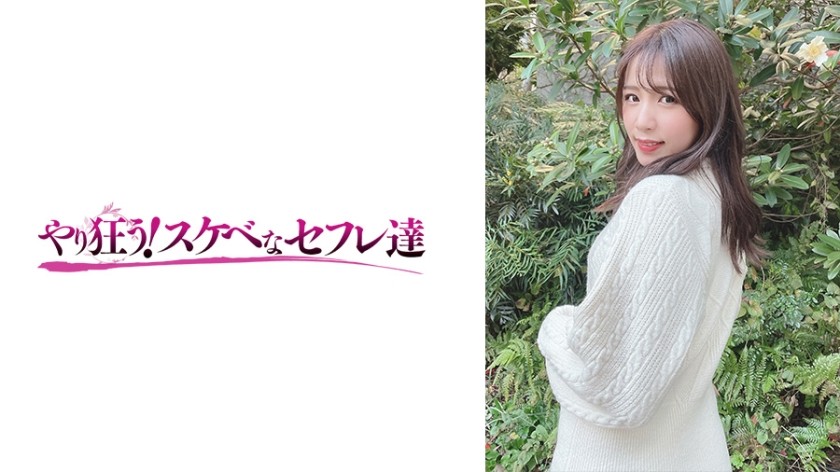 NDIwSE9JLTIwMiDnvo7oj5woMjApIOWCu+WRteWRteeahOW5s+WHoeWmueWtkFrjg7vntKDkurrjg7vnvo7lsJHlpbPjg7vlt6jkubPjg7vnl7TlpbPjg7sy6L+e5Y+R44O755yf5a6e6K6w5b2V44O76aGU5bCE44O75YGa54ix5ouN5pGE