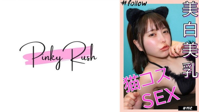 QUFSTS0wNzIg5oOz6K6p6buR6KOk6KKc5aSn5aeK55qE576O6IW/5ruh5piv5ram5ruR5ray5p2l546p5byE