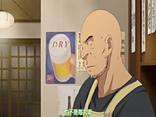 44Gr5Lq65aa744Gv5a+d5Y+W44KJ44KM44Gf44CCIOesrOS4gOW3uyBb44GC44KJ44GP44KMXSBb5Lit5paH5a2X5bmVXQ==