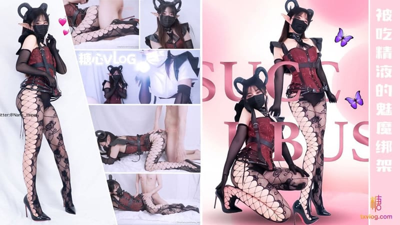 6KKr5ZCD57K+5ray55qE6a2F6a2U57uR5p62