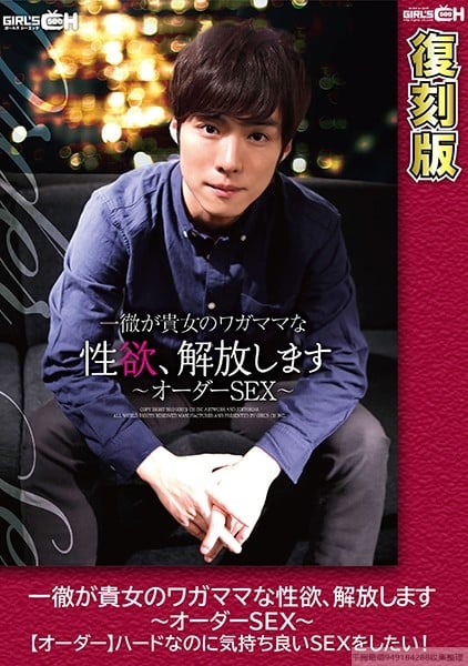 R1JDSDAyLTEz5rOi5LuW5aSaPGVtPumHjjxlbT7ntZDooaM8L2VtPjwvZW0+5Y2V5aWz5LuW5LyY5LuW