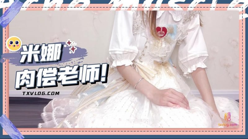 57Gz5aic6IKJ5YG/6ICB5biI