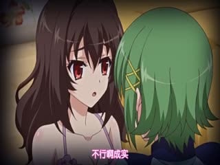 6K2m5aSH5ZGYIDR0aOODn+ODg+OCt+ODp+ODsyDjgqTjg7Pjg6njg7Pmr43lqJjjgajmt6vjgonjgarmgKfmtLsg57yWIFvkuK3mloflrZfluZVd