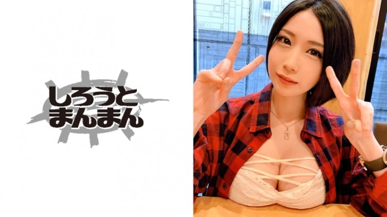 44CQ5pyJ56CB44CRMzQ1U0lNTS0zNDAg44GI44Gz44Gh44KD44KTKDIzKQ==