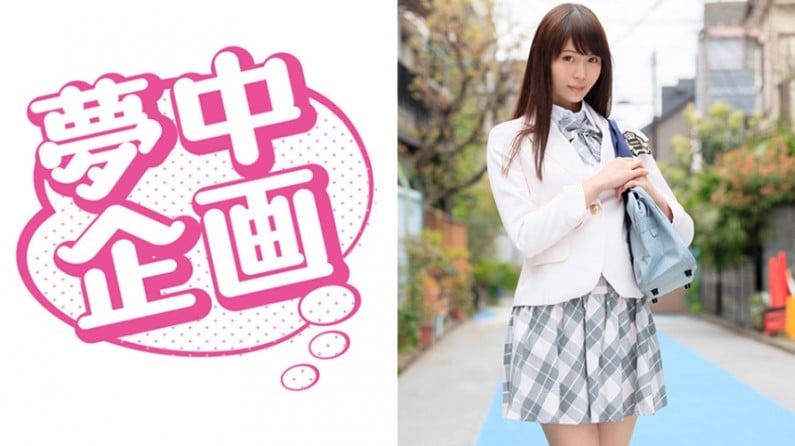 44CQ5pyJ56CB44CRMzI5RVhNVS0wMzYg44KK44GK44KT44Gh44KD44KT