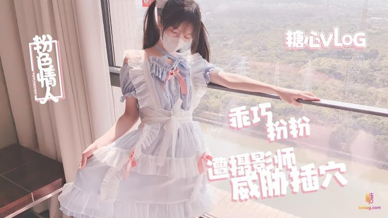 5LmW5ben57KJ57KJ6YGt5pGE5b2x5biI5aiB6IOB5o+S56m0